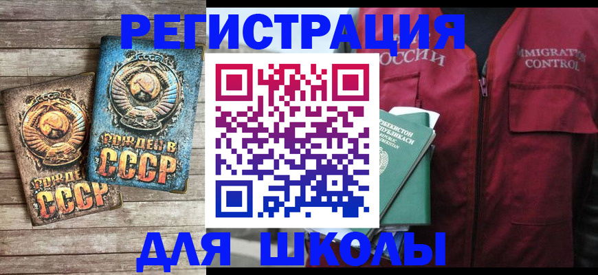 форма 3 в Зверево